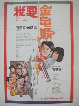 欧美 国产 亚洲 卡通 综合